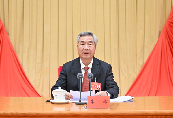 W020260112697756461162